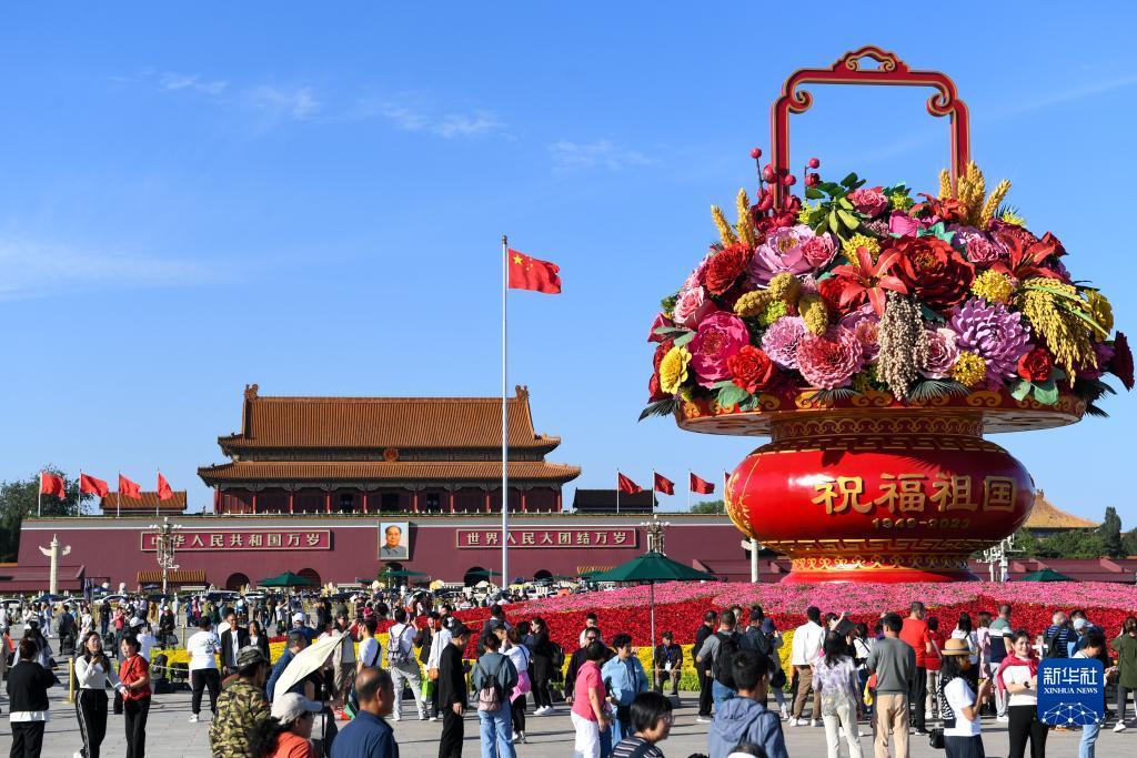 手机控制老虎机软件
